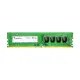 ADATA 8GB DDR4 2666MHZ DESKTOP RAM
